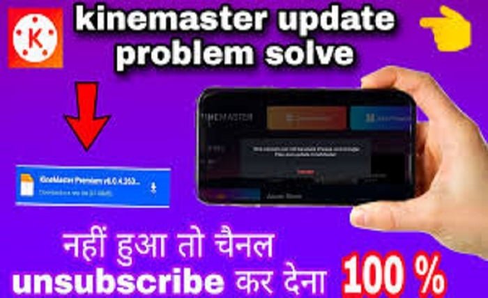 kine master app kaise download