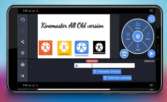 kine master app which country